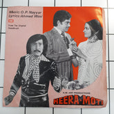 O.P.Nayyar - Heera Moti (45-RPM)